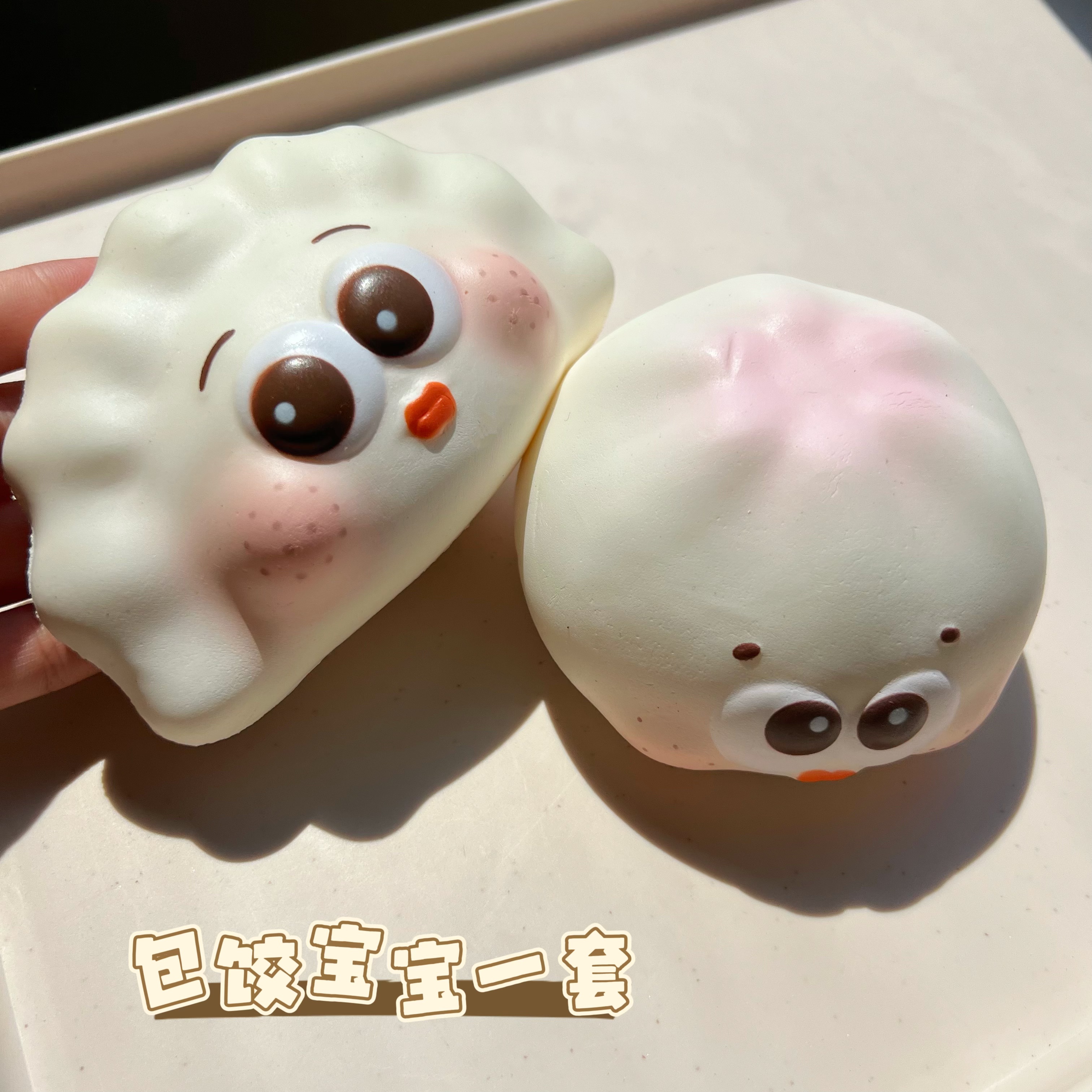 捏捏乐卡通包子宝宝慢回弹食玩玩具儿童解压捏捏乐礼物squishy
