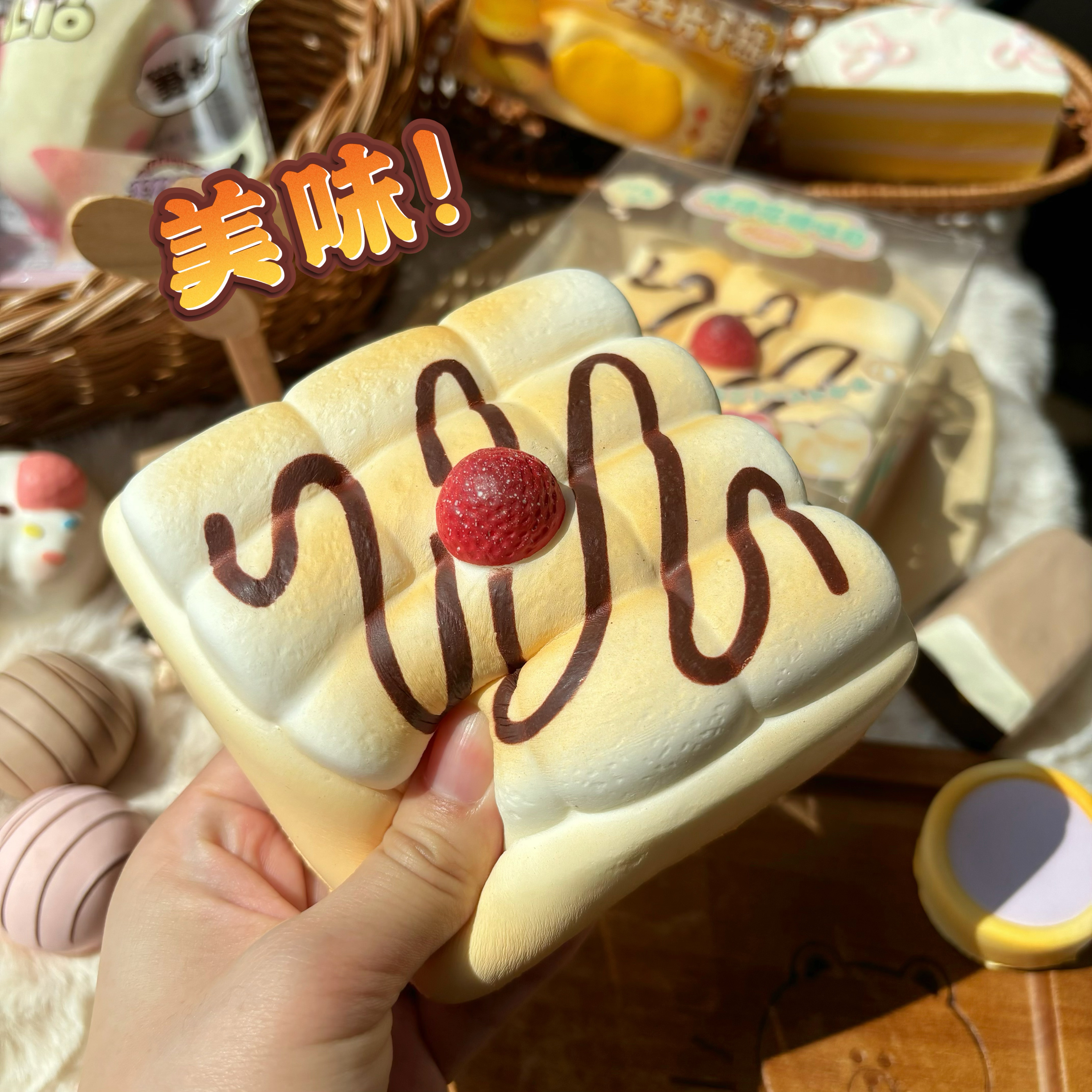 木吉慢回弹烤棉花糖吐司捏捏乐解压发泄squishy超软超慢仿真水果