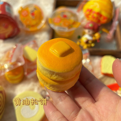 慢回弹玩具捏捏面包黄油松饼巧克力派菠萝包小慢仿真食物squishy