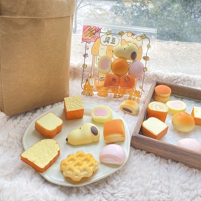 慢回弹玩具捏捏乐仿真吐司面包