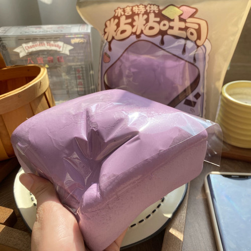 解压捏捏乐慢回弹木吉超软棉花糖