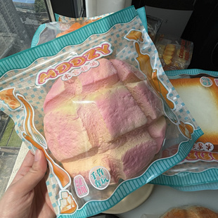 木吉樱花菠萝包慢回弹玩具解压捏捏乐仿真面包squishy创意礼物