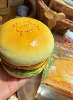 木吉卡皮巴拉汉堡原创IP小吉狸捏捏乐解压玩具慢回弹squishy礼物