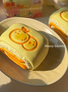 甜橙奶皮卷捏捏乐解压慢回弹玩具木吉仿真食玩玩具巧克力squishy