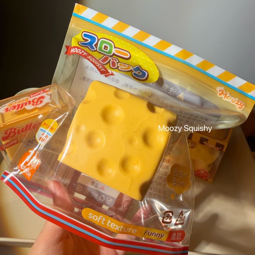 木吉方块奶酪Moozy奶酪新品原创IP慢回弹玩具捏捏乐squishy超软