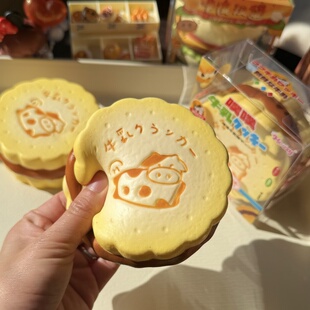木吉慢回弹噗噗牛乳饼干解压捏捏乐可爱玩具仿真饼干squishy 礼物