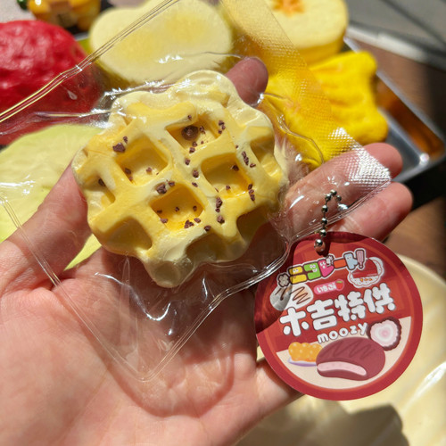 巧克力碎华夫饼硅胶捏捏乐解压玩具发泄squishy奶油泥感挂件礼物