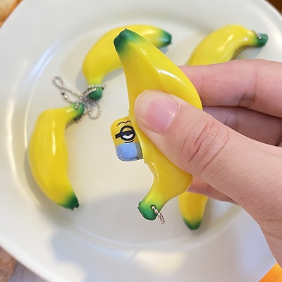 捏捏乐小黄人香蕉挤挤挂链慢回弹解压发泄玩具squishy钥匙扣礼物