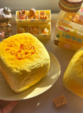 木吉慢回弹噗噗牛乳吐司解压捏捏乐可爱玩具仿真饼干squishy 礼物
