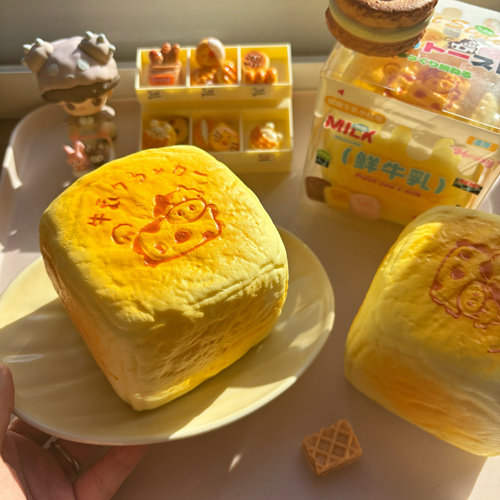 木吉慢回弹噗噗牛乳吐司解压捏捏乐可爱玩具仿真饼干squishy 礼物