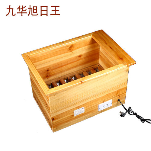 暖风机电火桶实木节能