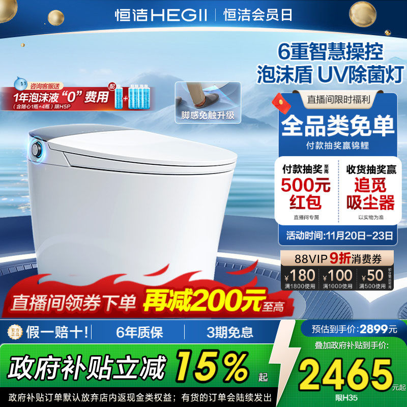 ���������Ͱȫ�Զ�������������ĭ�ܽŸм�����ѹС����h35mate