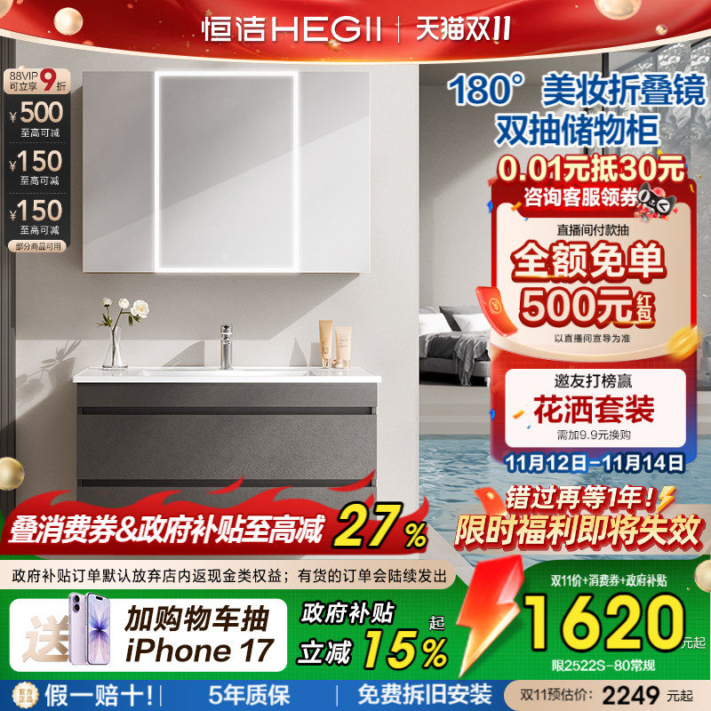 80CM�����䡿���ư�-E0�� ����ִ�������ױԡ�ҹ�