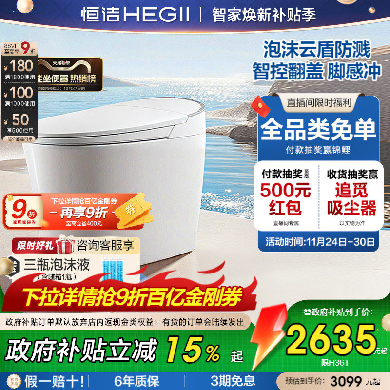 ��� ������Ͱ ������ H35-2 ��ĭ����ѹ