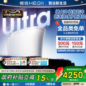 舒沐洗专研洗护舒适体验升级