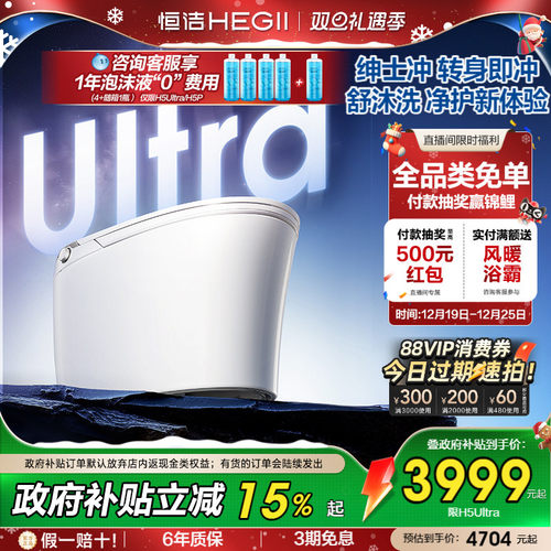 舒沐洗专研洗护舒适体验升级