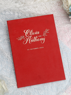 甄禧印记个性客制A4结婚证书套香港客制证书套绒布烫金誓言玫瑰金