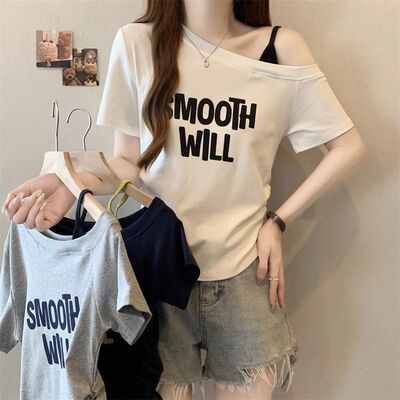 洋气褶皱时尚肩带修身百搭上衣