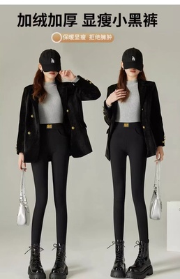 2025新款高腰收腹提臀打底裤女外穿显瘦紧身弹力小脚裤