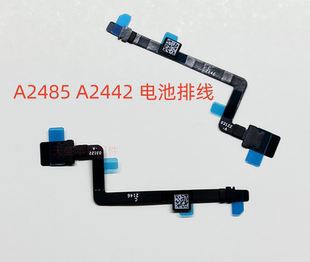 苹果A2779 A2442 电池 排线 A2991 A2992 A2485 A2780 内置检测线