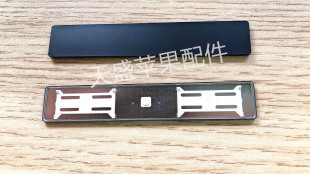 苹果笔记本Macbook Pro A1706 A1707 A1708 空格键 键帽 支架