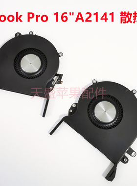 苹果笔记本Macbook pro 16