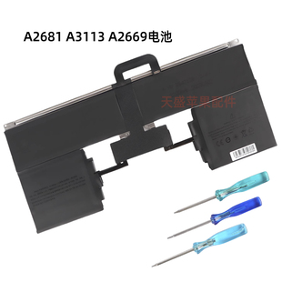 A2442 A2485 A2681 A2941 A3113 A2780 A2779 A2991 A2992 电池