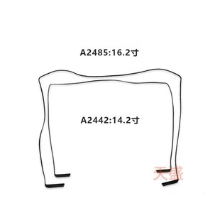 A2485 A2681 A2941 A2780 橡胶圈 A2442 屏幕 边框胶条 A2779