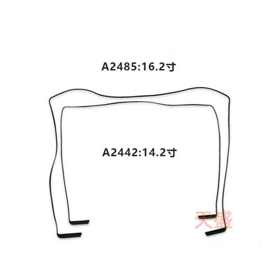 A2780 A2779 A2442 A2485 A2681 A2941 屏幕 橡胶圈 边框胶条