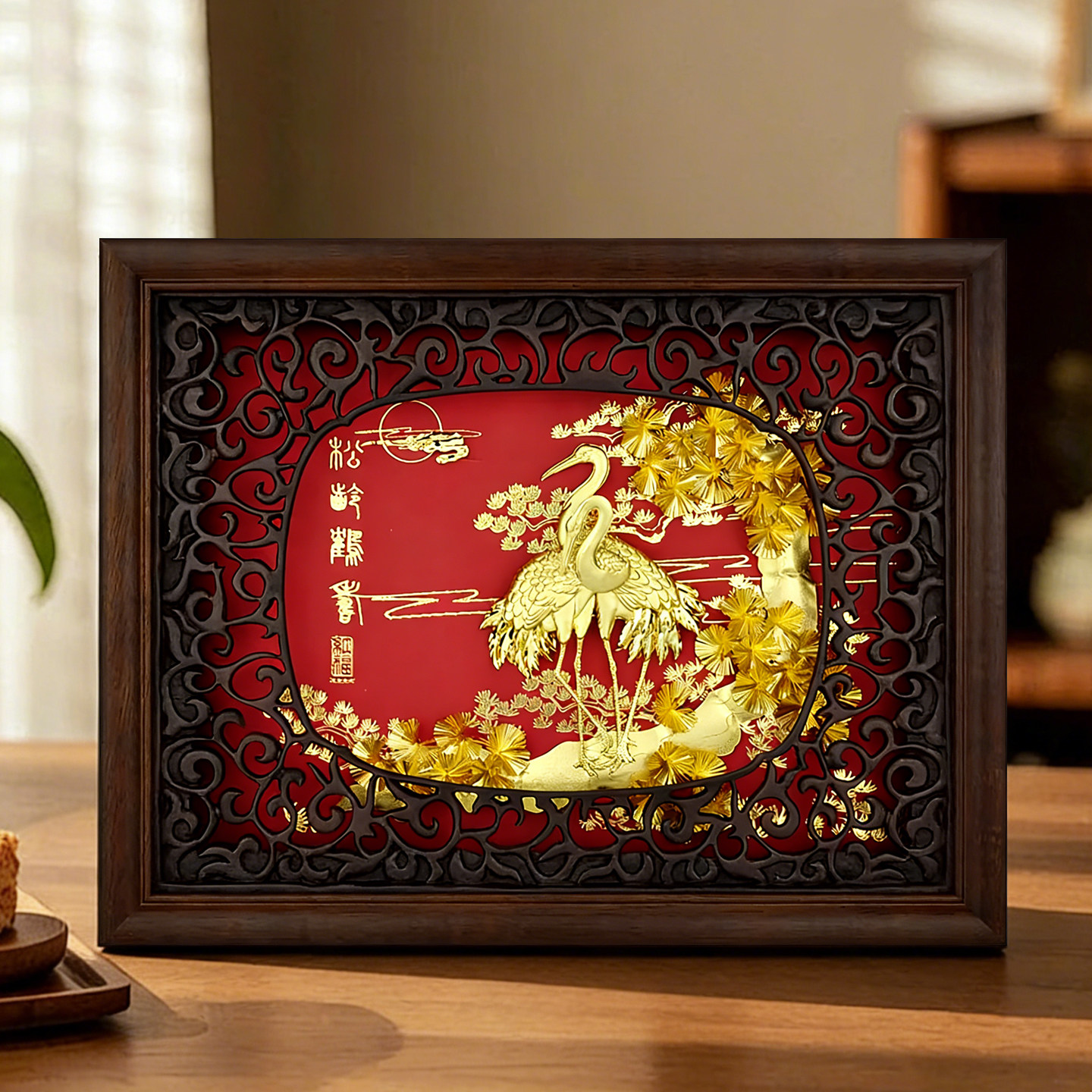 送老人的生日祝寿贺寿礼物长辈爷爷奶奶婆婆过寿大寿老年高档实用