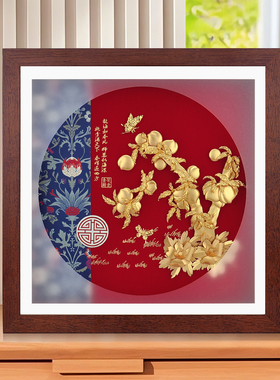 足金桃李满门教师节礼物送女老师高档2025新款diy创意定制纪念品