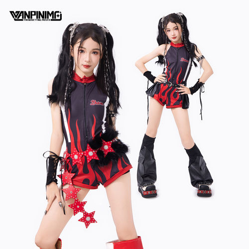 顽皮尼莫女童爵士舞演出服