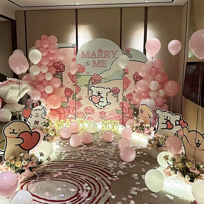 线条小狗主题求婚仪式感场景布置