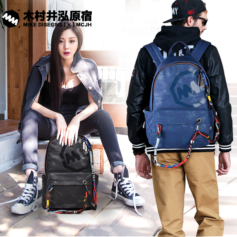 Sac homme - Ref 50003 Image 5