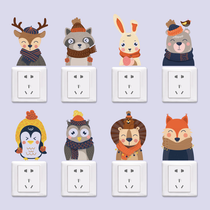 北欧风开关贴插座面板贴纸遮挡墙贴自粘灯开关装饰贴家用简约现代