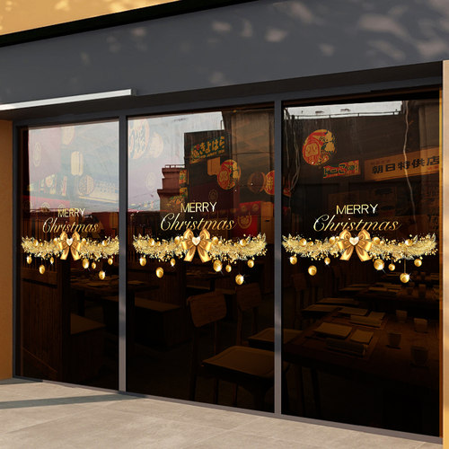 圣诞节装饰金色蝴蝶结腰线门贴纸