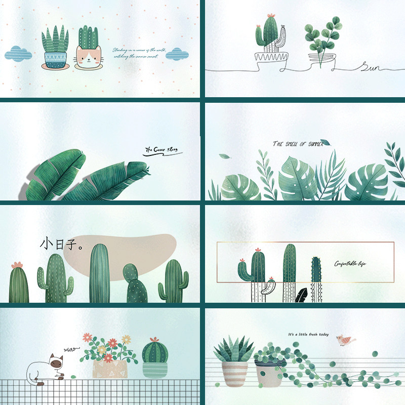 横向玻璃贴膜卫生间推拉门贴防窥防走光窗户贴纸洗澡间磨砂窗花纸,家居饰品,玻璃膜/贴,淘宝优惠券,粉丝福利购,淘宝优惠卷