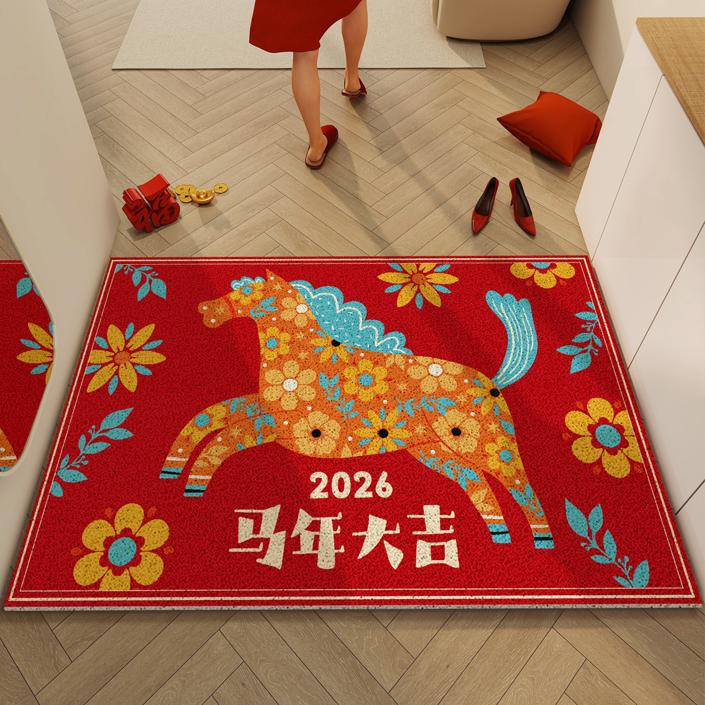 新年入户门地垫pvc丝圈地毯玄关入户门地垫脚垫马年大吉进门垫子,居家布艺,入户地垫,淘宝优惠券,粉丝福利购,淘宝优惠卷