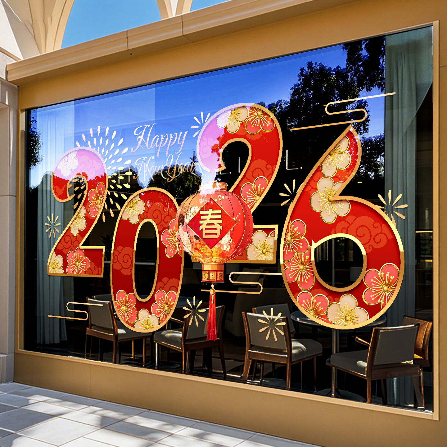 马年新年装饰2026玻璃贴纸春节中式灯笼窗贴商场店铺酒店布置贴画图片