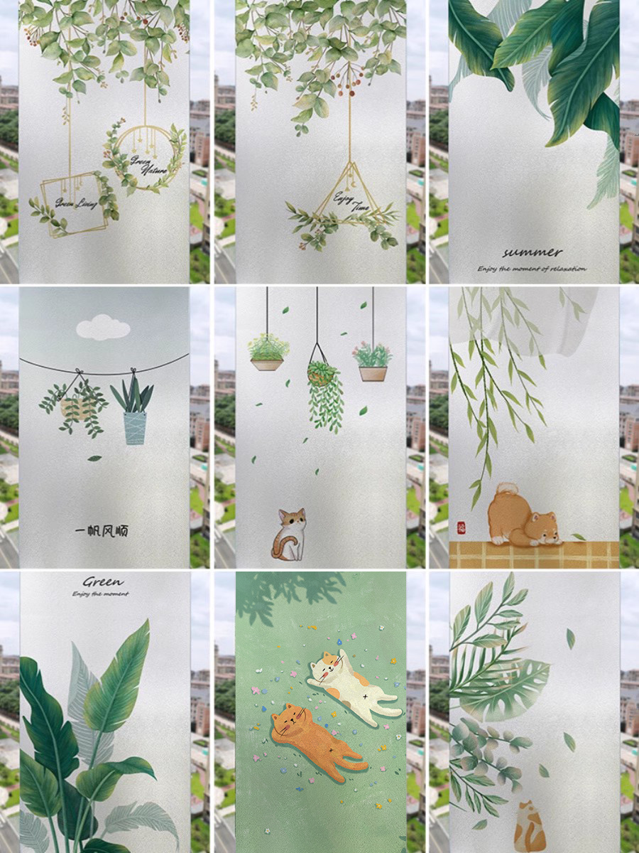 磨砂静电窥绿植窗户贴纸遮光遮光