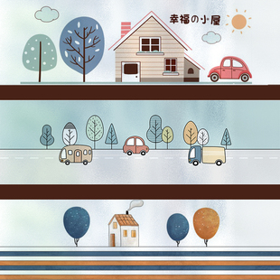 贴窗户玻璃纸透光不透明卡通卧室窗户贴纸横向装饰磨砂静电玻璃膜