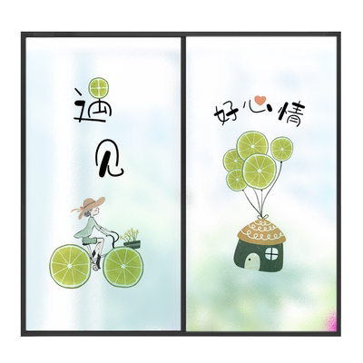 乐宅透光不透明防窥厨房玻璃贴纸