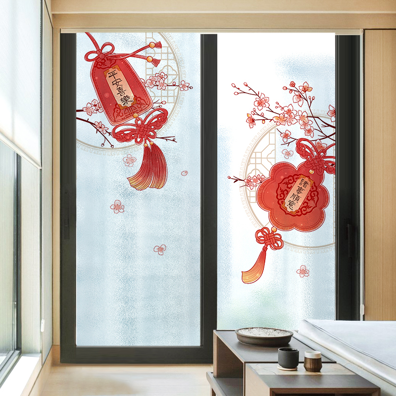 新年窗花贴纸春节静电磨砂贴膜