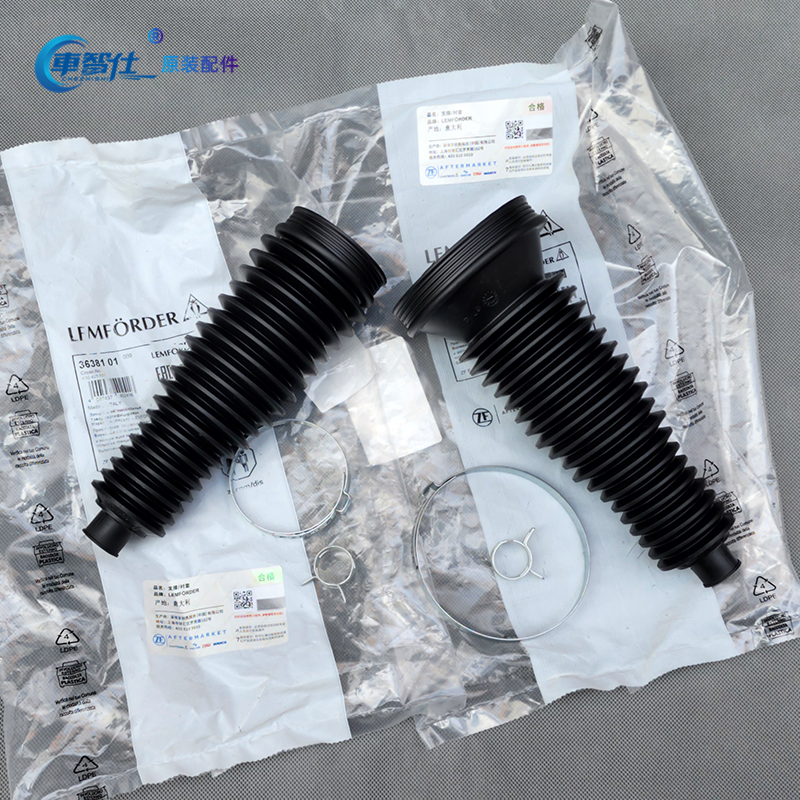 方向机防尘套猫头鹰车智仕防尘套