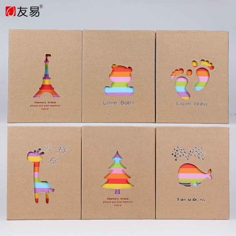 5寸200张宝宝卡通家庭成长册