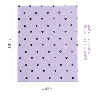 布面相册创意迷你小相册6寸塑封插页式影集5寸家庭儿童纪念册本