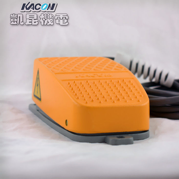 进口脚踏开关防水防尘铝合金韩国凯昆医用工厂脚踩带线踏板开关