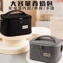 大容量背奶包上班背奶装备存奶袋药品冷藏袋保温包母乳储奶蓝冰板