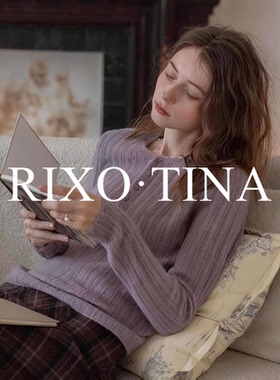 法国Rixo Tina⭐紫色钩花毛衣女春秋新款镂空亨利领针织打底衫ins