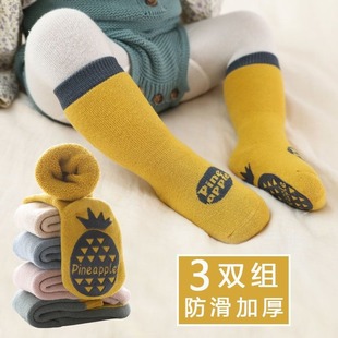 秋冬款室内婴儿点胶防滑袜地板爬行男女宝宝高筒袜冬天小孩儿童袜